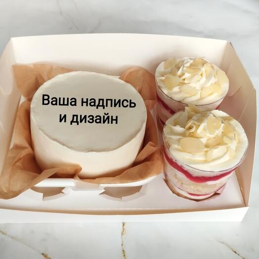 Набор сладостей: бенто + 2 трайфла "Малина-ваниль"
