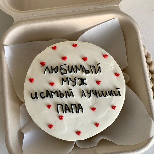 Бенто