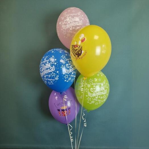 Набор из 5 шаров "С днем рождения!" цвет микс