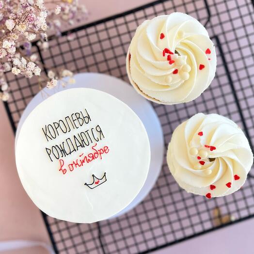 Бенто торт Королеве ноября, /месяц меняем/с днем рождения, подруге, сестре, коллеге, девушке