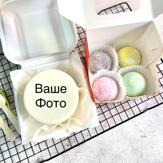 Бенто торт с вашим фото с набором моти на день рождения 50