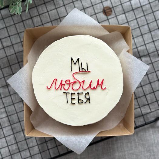Pastel de Bento "te amamos"