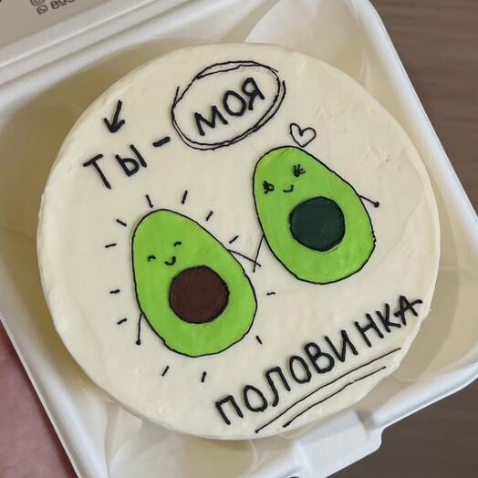 Бенто половинке