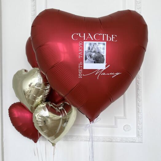 "Мама - наше счастье" (набор из 6 шаров для мамы)