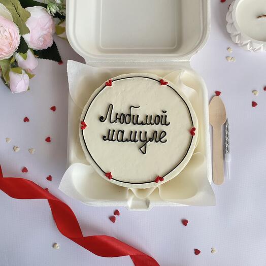Pastel de Bento para mamá / pastel de Bento para mamá Favorita / Regalo para mamá / para el Día de la madre