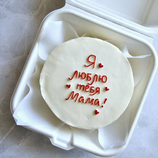 Бенто-торт "Я люблю тебя мама"