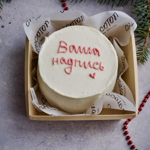 Бенто торт с вашей надписью