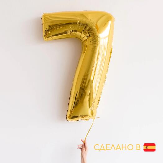 Шар цифра 7 золотая