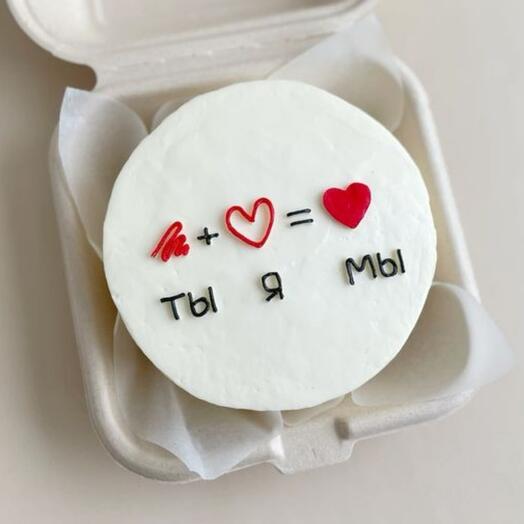 Бенто торт "Я+ТЫ=МЫ"