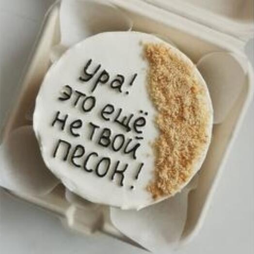 Бенто торт с приколом