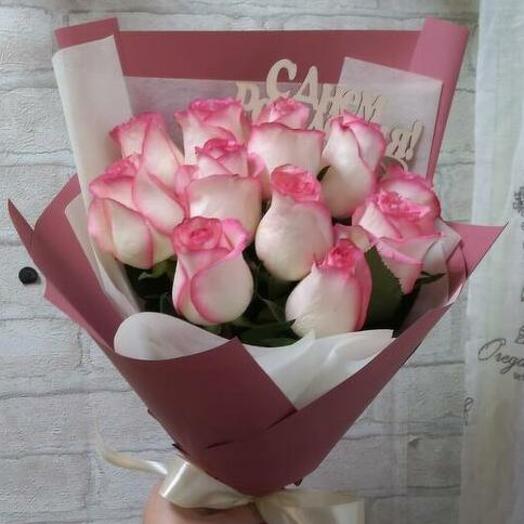 Bouquet of pink roses 11pcs