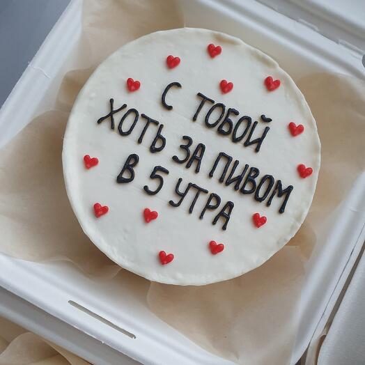 Бенто-торт "с тобой"