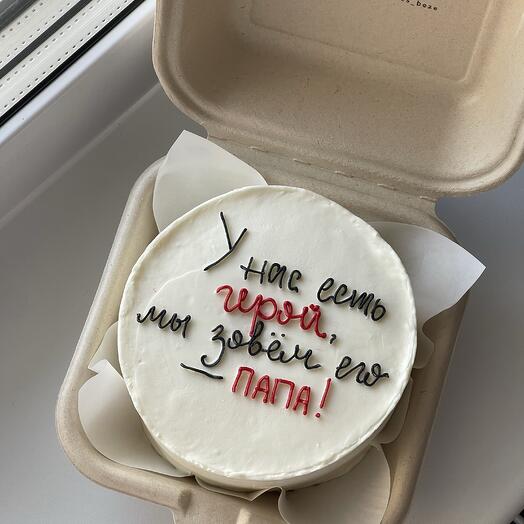 Бенто торт на День защитника Отечества