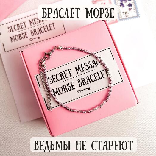 Подарок подруге на день рождения