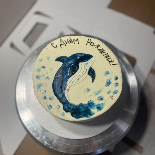 Pastel de 1 kg con patrón y su inscripción