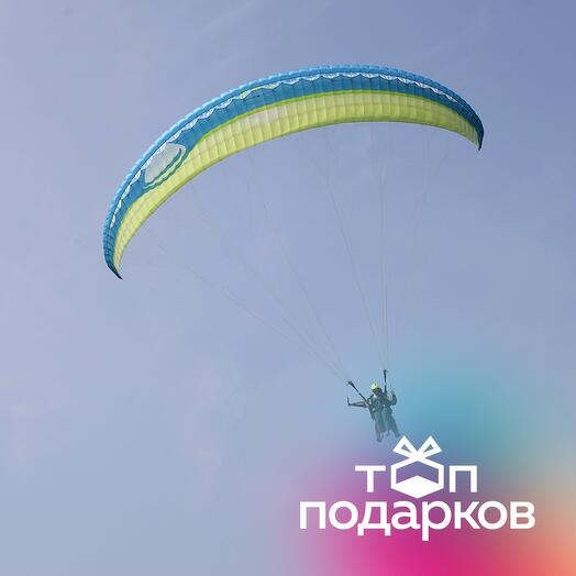 Подарочный сертификат Два полета на параплане (Московская область)