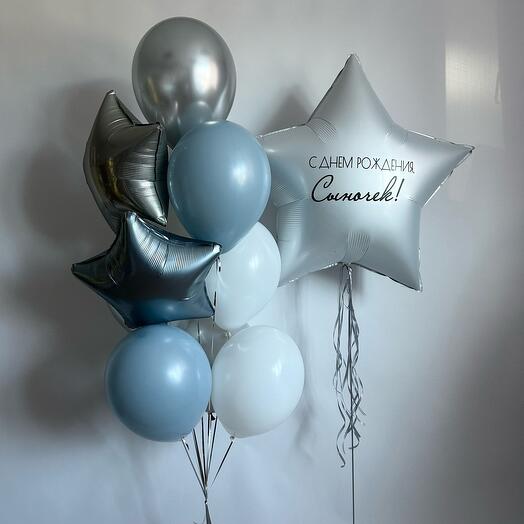 С днём рождения, сыночек