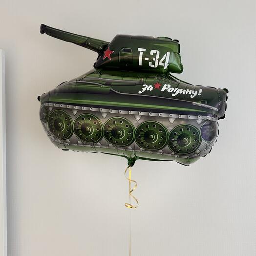 Танк к 23 февраля