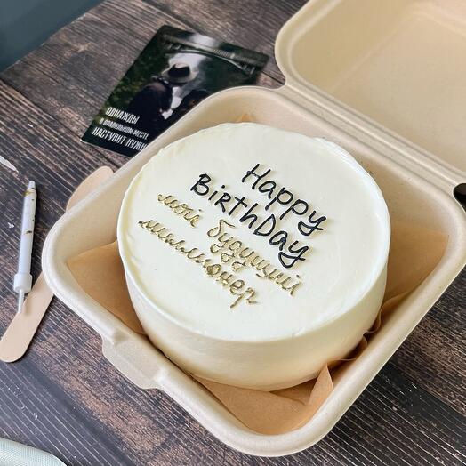 Бенто торт «Happy birthday мой будущий миллионер»