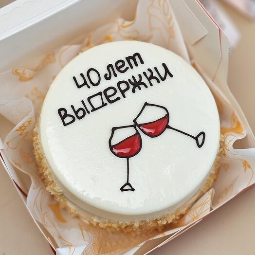Бенто-торт 40 лет выдержки с днем рождения Вино
