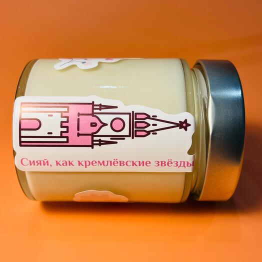 Свеча-сувенир "Сияй, как кремлевские звёзды" с ароматом тосканского виноградника
