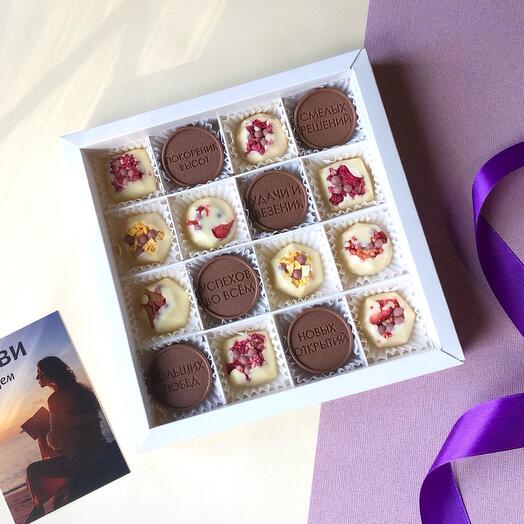 Подарок на день рождения / юбилей, Шоколадные конфеты с пожеланиями