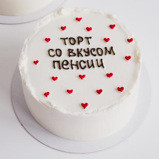 Бенто "со вкусом пенсии"
