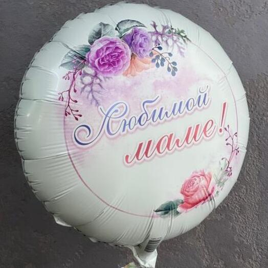 Шар с гелием маме