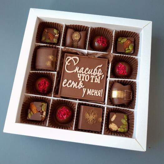 Набор шоколадных конфет папе, мужу, другу, парню