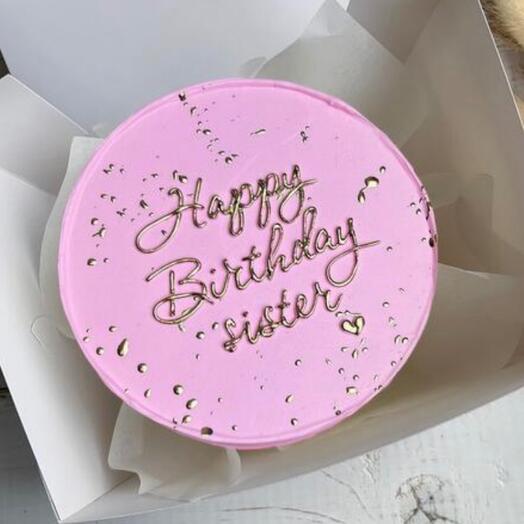 Мини бенто розовый "happy birthday"