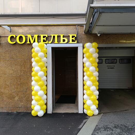 Колонна из шаров