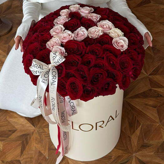 Коробка с буквой имени