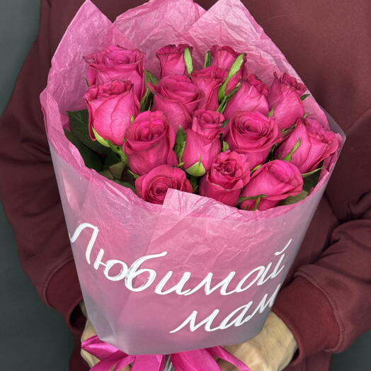 Букет из 15 розовых роз