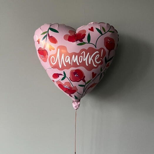 Мамочке