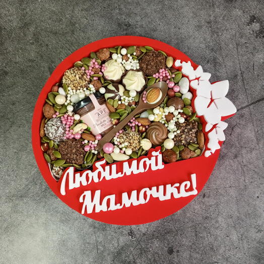 Подарочный бокс "Любимой мамочке" орехи, конфеты, мед