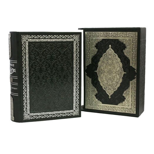 "Очерки Кавказа. Эксклюзивное издание" Книга подарочная в обложке из натуральной кожи