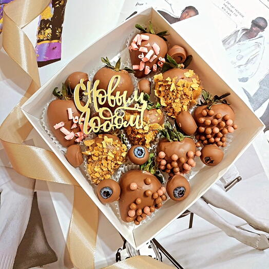 Клубника с голубикой в бельгийском шоколаде С НОВЫМ ГОДОМ 🎄