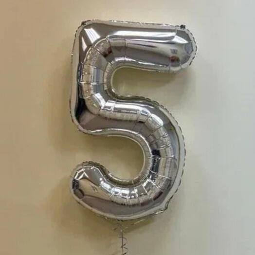 Шар цифра 5