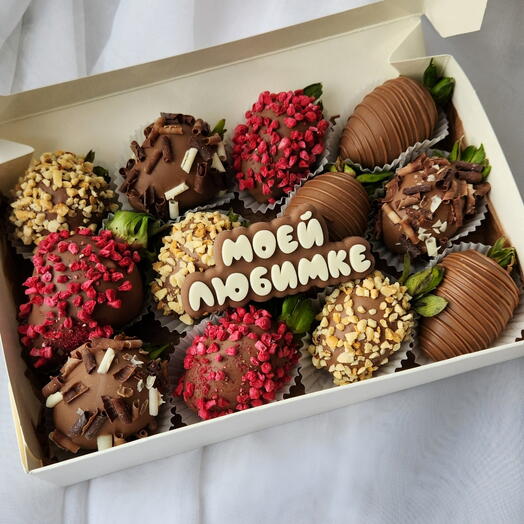 Клубника в шоколаде 12шт 🍓 Моей любимке 🍓