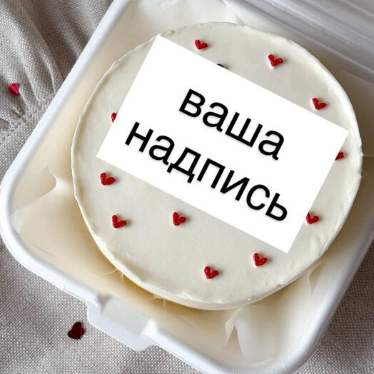 Бенто торт с вашей надписью