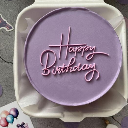 Бенто торт с надписью Happy Birthday