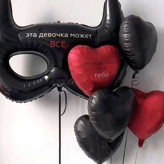 Набор шаров на 14 февраля 7