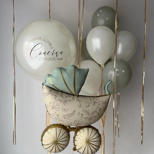 Выписка для девочки