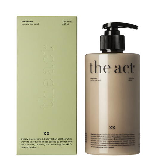 Лосьон для тела/ XX