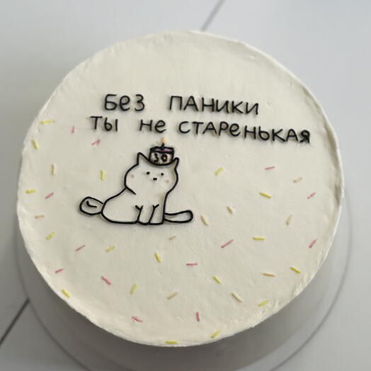 Бенто торт в подарок на день рождения девушке/подруге/жене
