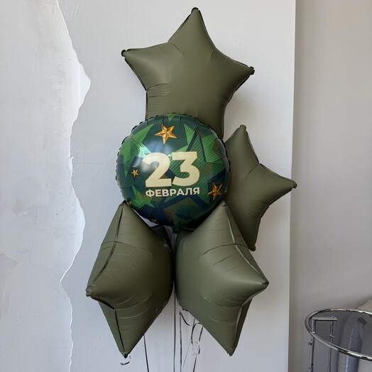 Набор шаров на 23 февраля