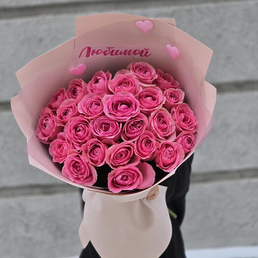 Букет нежно розовый любимой💗
