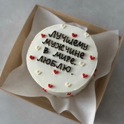 Мини бенто " лучшему мужчине в мире " мужу / парню на 23 февраля | день рождения