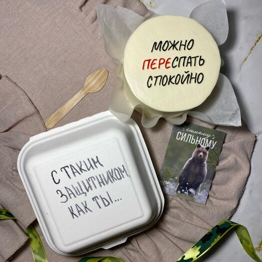 Бенто-торт С ТАКИМ ЗАЩИТНИКОМ на 23 февраля