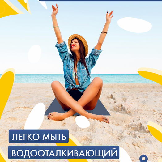 Подстилка пляжная RamaYoga синий, размер 183 x 60 х 0,3 см